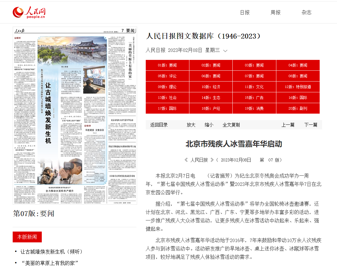 4cf7068f12314c54a2ef5a52dca6b083.png