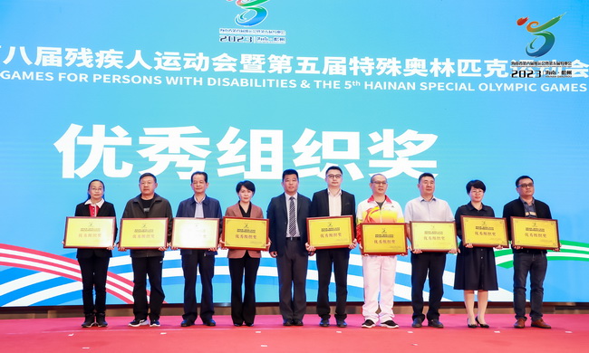图为活动现场