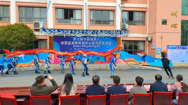 图为活动现场
