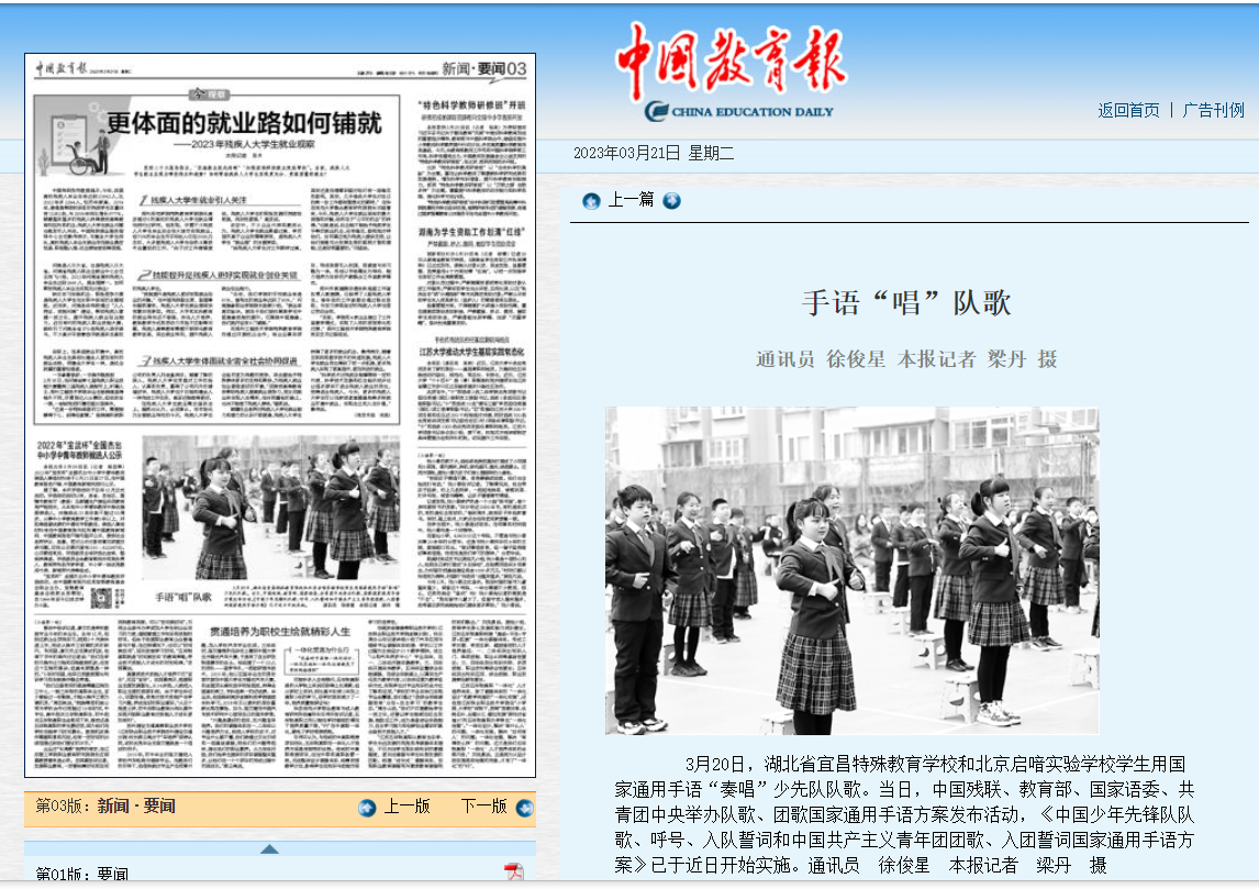 4a8b307d88c44715a01bde39adc282c3.png