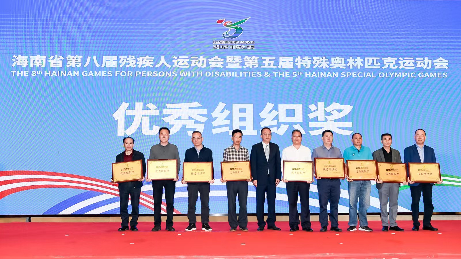 图为活动现场