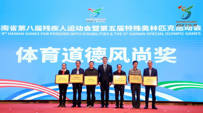 图为活动现场