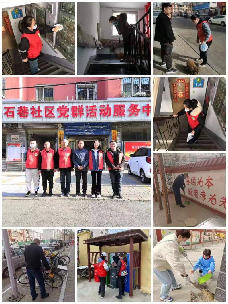 图为党员干部为群众办实事