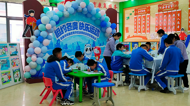 图为活动现场