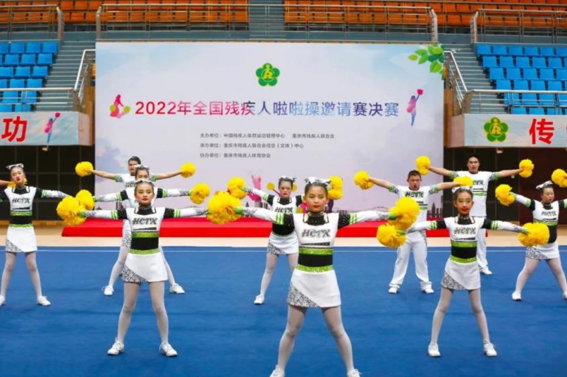 图为比赛现场
