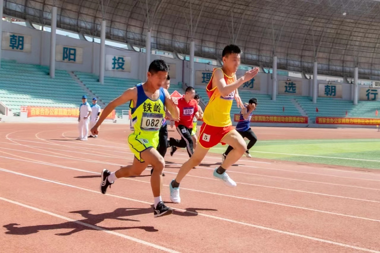 图为省第十四届残疾人运动会暨第二届特殊奥林匹克运动会特奥田径比赛现场