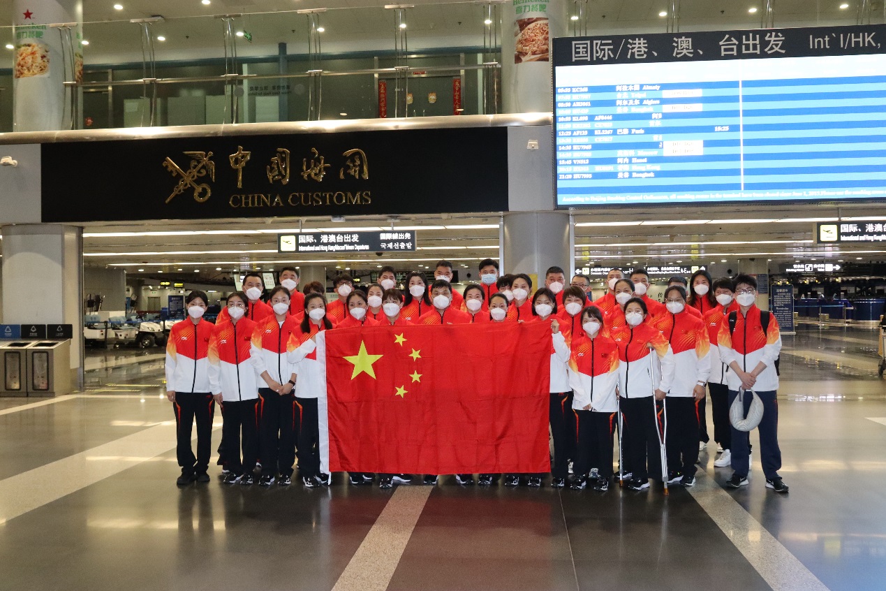 图为中国坐式排球队亚锦赛出发