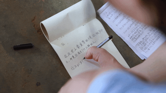 图为廖玉婷练习脚