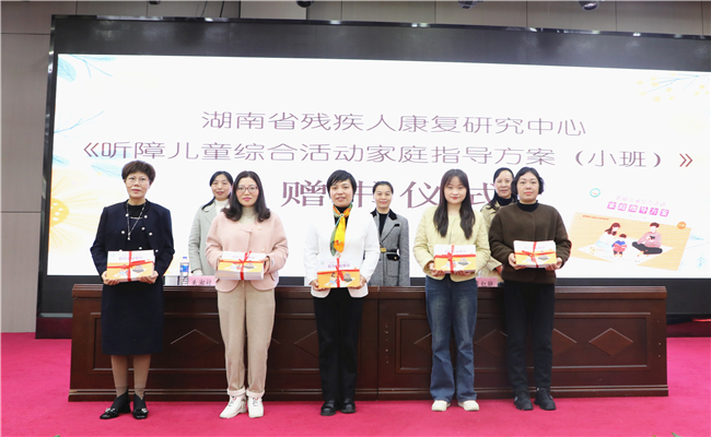 图为活动现场