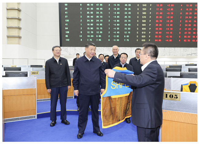 习近平在上海考察调研