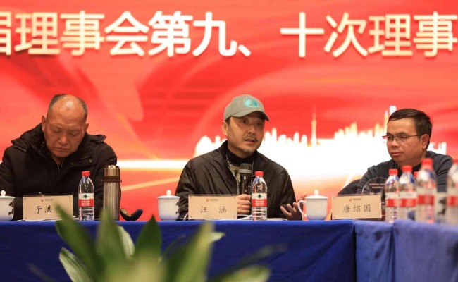 图为湖南省残疾人福利基金会会长汪涵发表激情扬溢的讲话