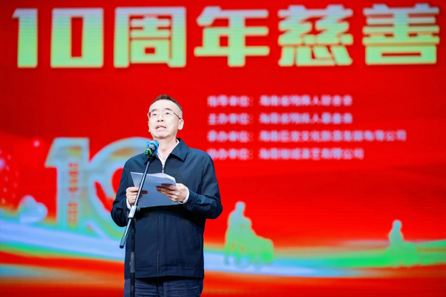 图为活动现场
