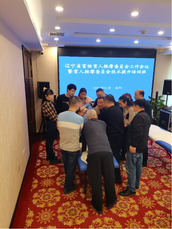 图为培训班现场