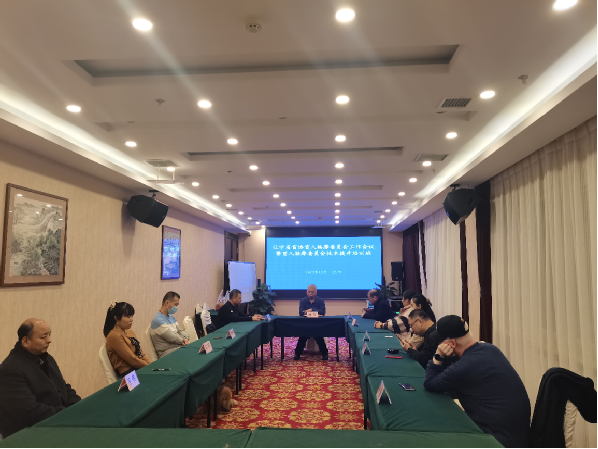 图为培训班现场