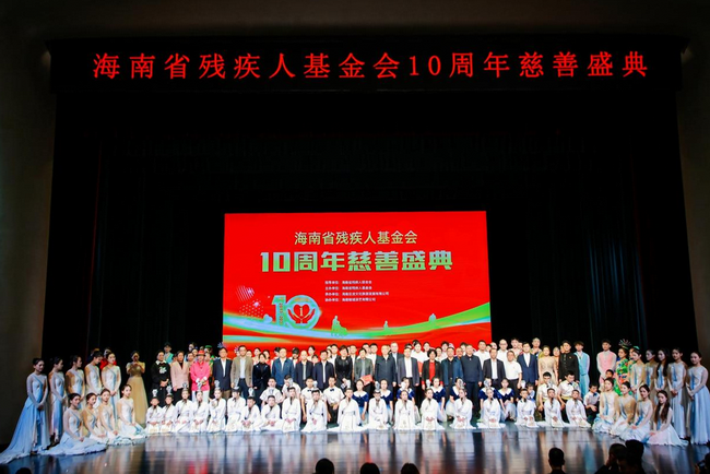 图为活动现场