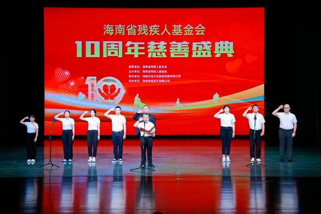 图为活动现场