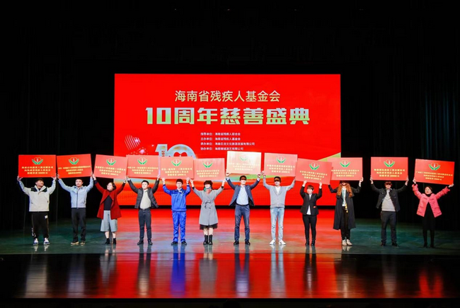 图为活动现场