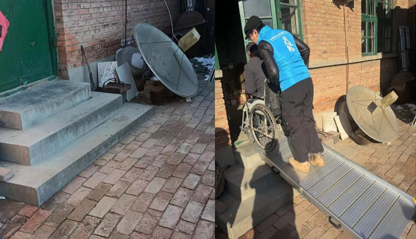 图为为残疾人家庭无障碍改造前后对比