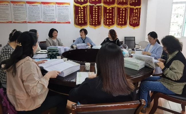 图为评估专家组反馈意见