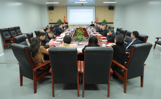图为科技助残企业调研座谈会现场