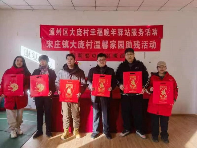 图为活动现场
