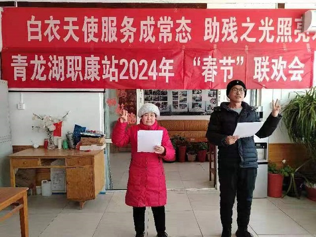 图为活动现场