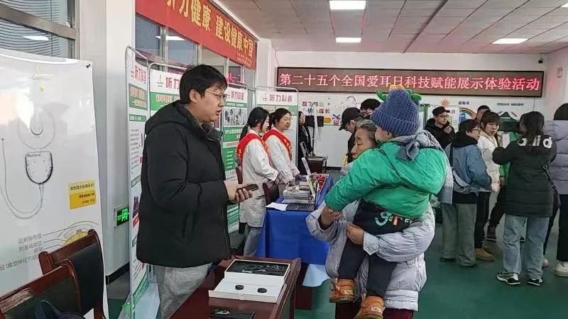 图为活动现场