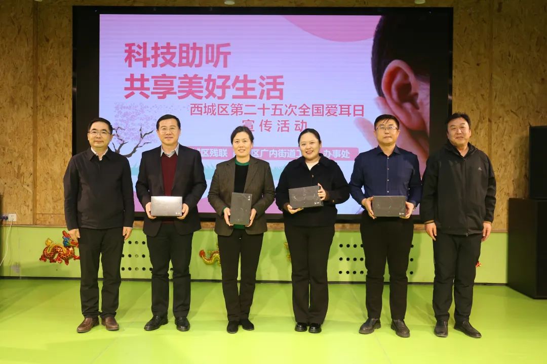 图为活动现场 