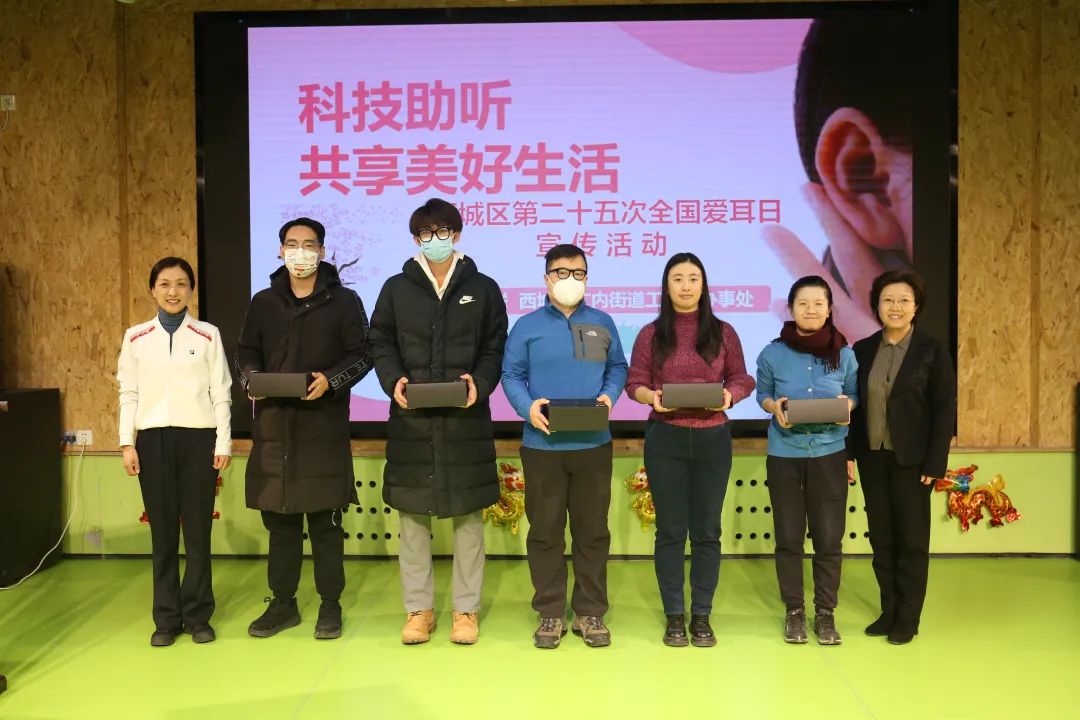图为活动现场 