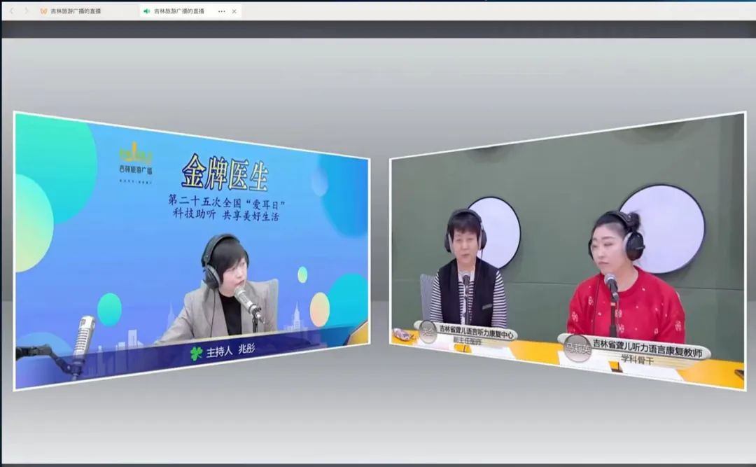 图为活动现场
