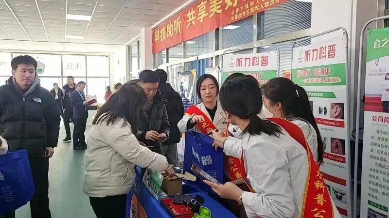图为活动现场