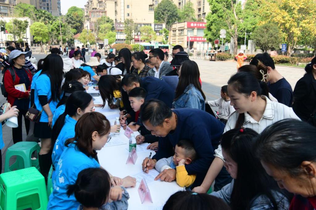 点击浏览下一页