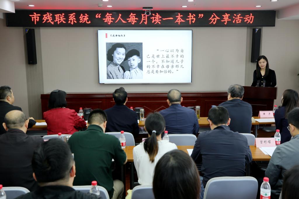 点击浏览下一页