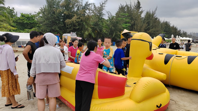 点击浏览下一页