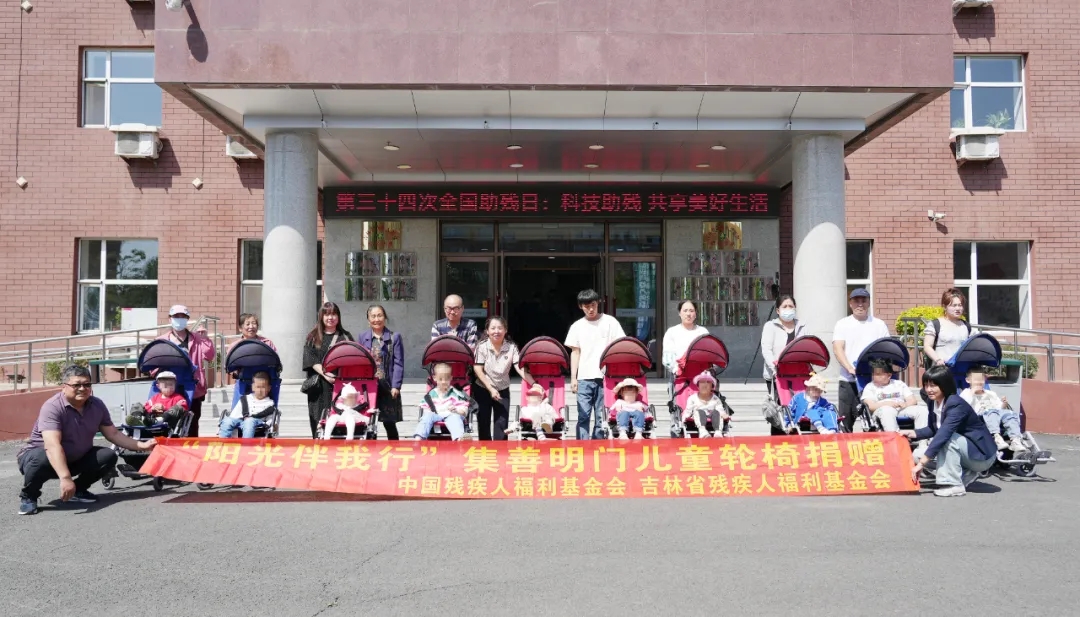 图为活动现场