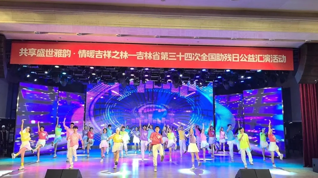 图为活动现场