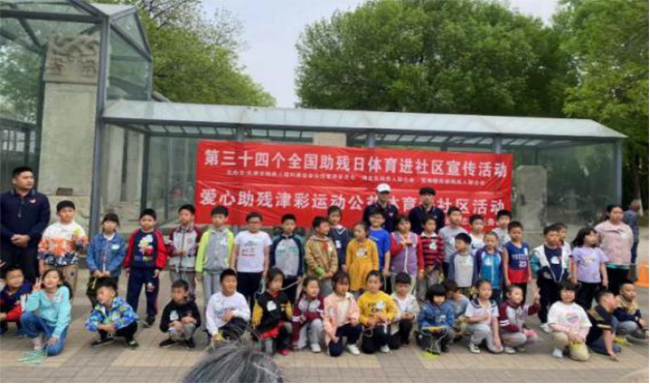 图为活动现场