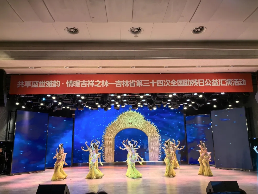 图为活动现场