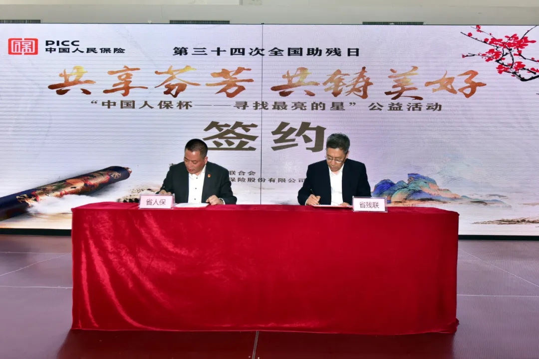 图为活动现场