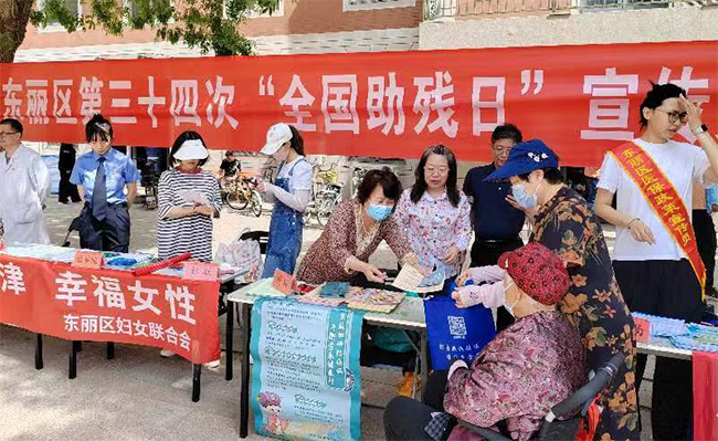 图为活动现场