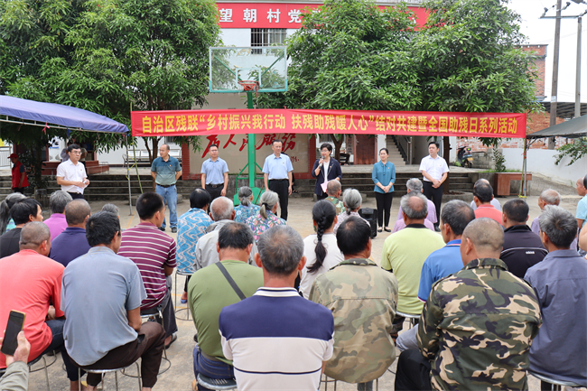 图为辅具适配专项活动启动仪式现场