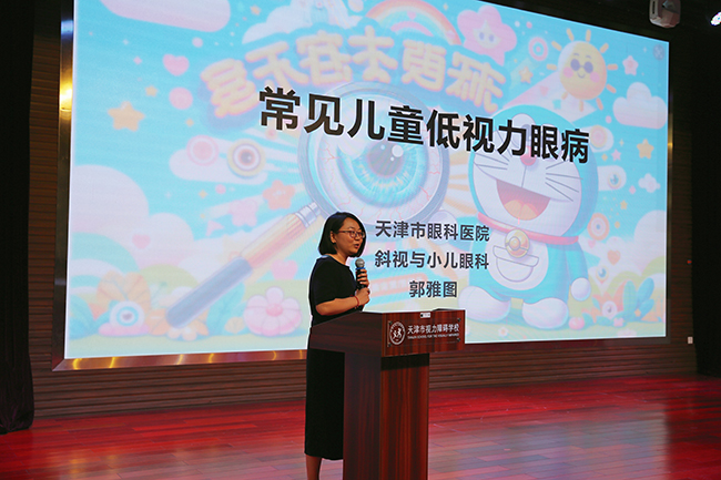 点击浏览下一页