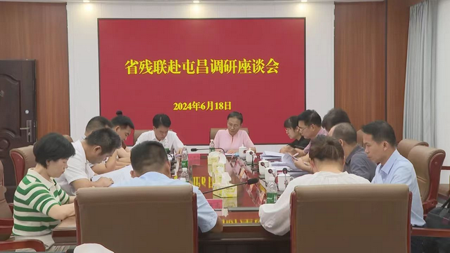 点击浏览下一页