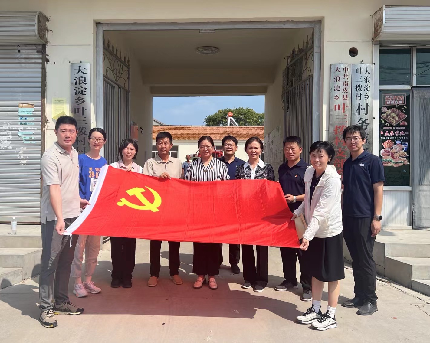 点击浏览下一页