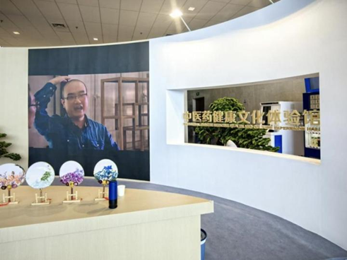 图为大会现场