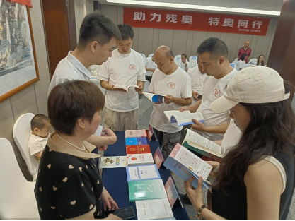 点击浏览下一页