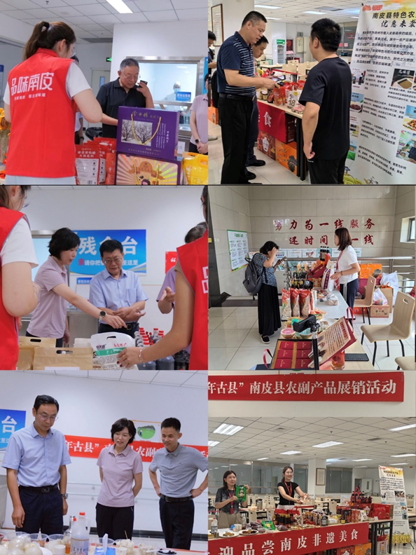 图为展销现场