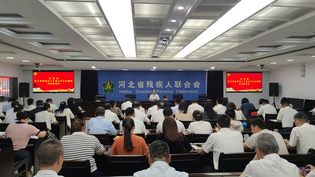 图为宣讲报告会现场