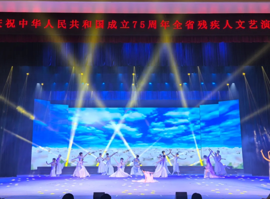 图为活动现场