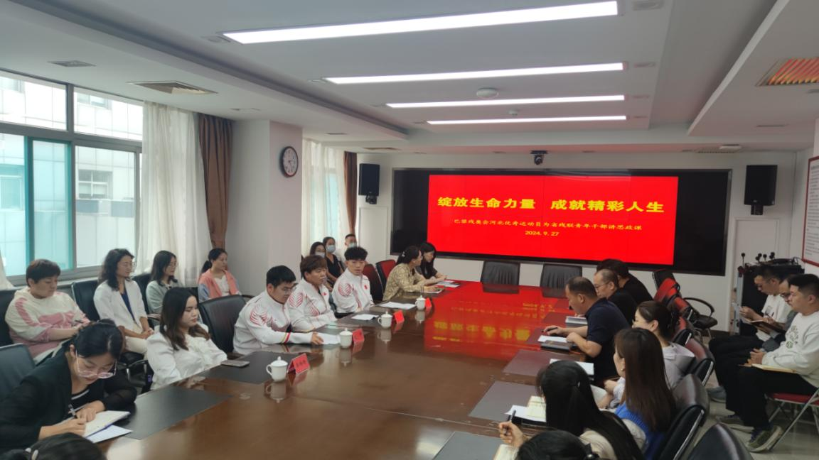 图为思政课现场